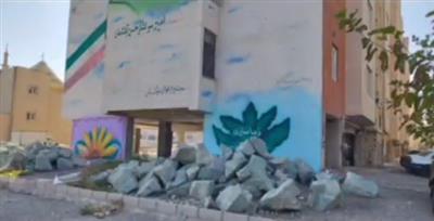 طراحی ، رنگ آمیزی و پاكسازی دیوارهای شهرك شهید آبشناسان